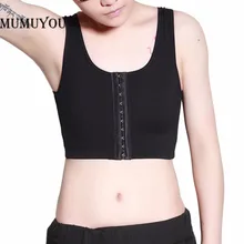 Les lesbiennes-gilet à crochet, Bandage pour le poitrine débardeur, corset bustier, soutien-gorge FTM intimes blanc/noir, 062-002