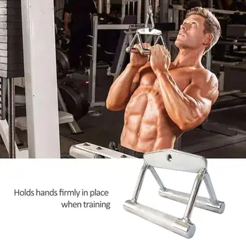 

V-handle Fitness Equipment Trolley Rowing Machine Strength Training Equipment Pull Rod