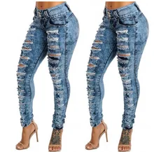 Women Sexy Ripped Hole Denim Jeans Femme High Waist Skinny Slim Pencil Pants Plus Size Jean Women Sexy Ripped Hole Denim Jeans Femme High Waist Skinny Slim Pencil Pants Plus Size Jean