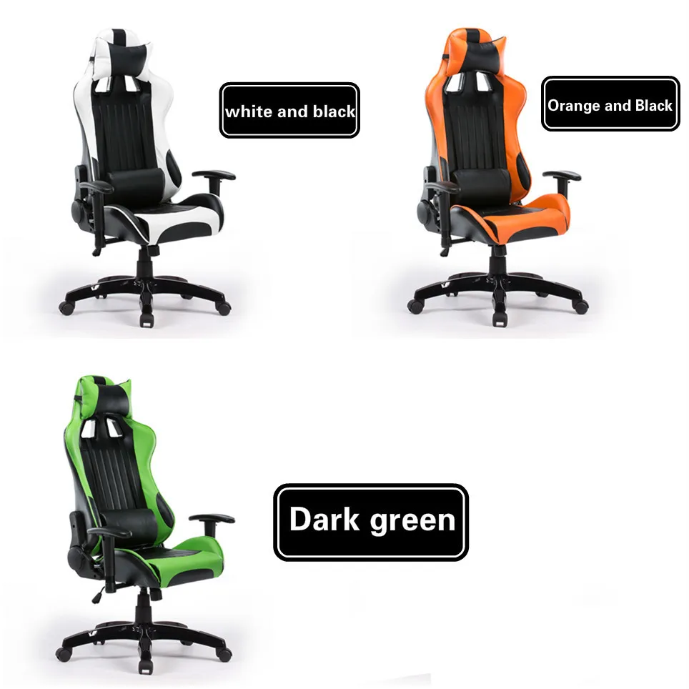  Multifunctional Fashion Boss Chair WCG Computer Gaming Chair Household Reclining Office Chair With 
