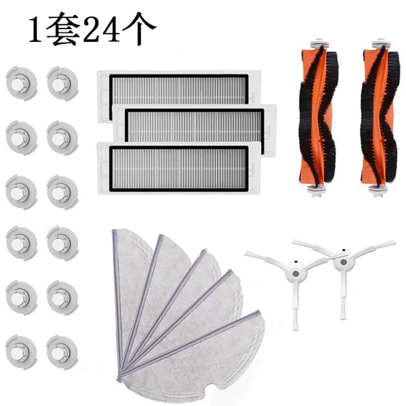 

Mop Cloths Wet Mopping filter Side Brush Roll Brush Suitable for Xiaomi Roborock Robot S50 S51 Vacuum Cleaner Spare Parts Kits