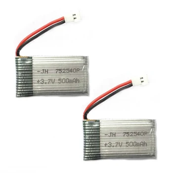

For Syma X5 X5C X5C-1 X5SC X5SW Parts 3.7V 500mAh 20C Lipo Battery(2PCS)