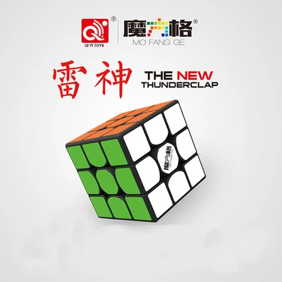 

Qiyi Thunderclap 4 Type Mofangge Qiyi 5.7cm 3layer Thunderclap V2 Stickerless Qiyi Valk 3 White Magic Cube Warrior W 3x3x3