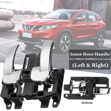 2 pc L + R Maniglia Interna Della Porta 80671JD00E 80670-JD00E Per NISSAN QASHQAI 2007-2013