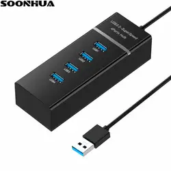 SOONHUA высокое Скорость 4 порты и разъёмы Usb 3,0 хаб Multi концентратор Splitter расширения адаптер со светодиодный ным индикатором для телефона