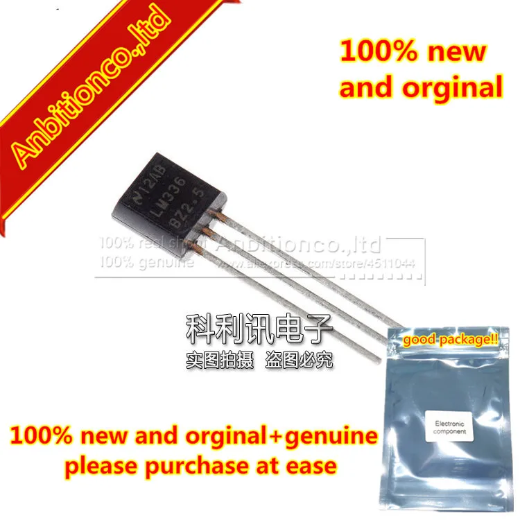 

10pcs 100% new and orginal LM336BZ-2.5 TO-92 LM336 2.5V Reference in stock