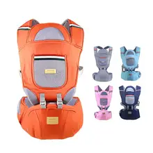 Хипсит для переноски детей дышащий Портативный кенгуру Детские Рюкзак для Carring детей обёрточная бумага младенческой Слинг