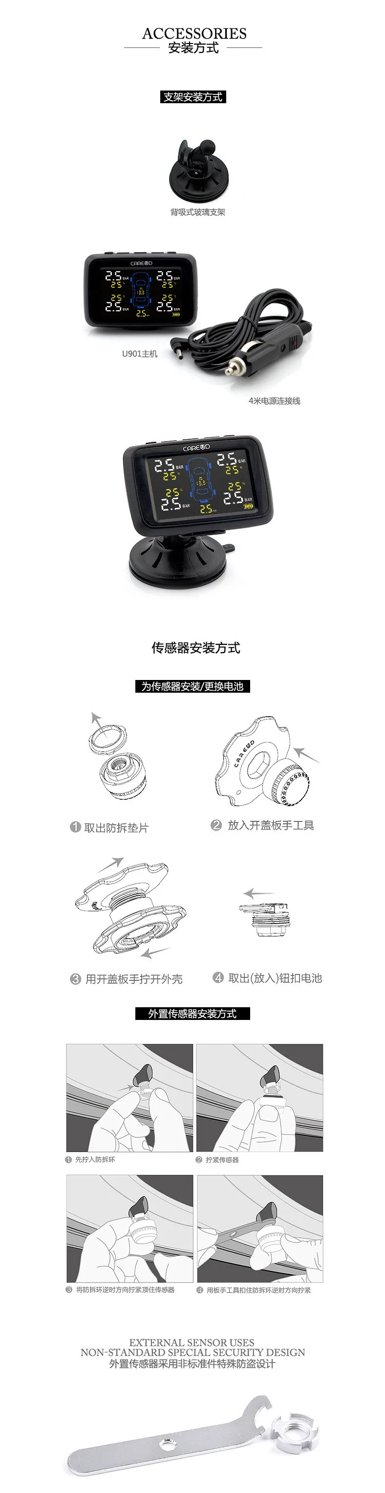 Купить жк система tpms, 4 внешних датчиков, контроля давления в шинах ...