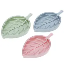 Double Layer Leaf Shape Drain Soap Box Soap Storage Rack Holder Container