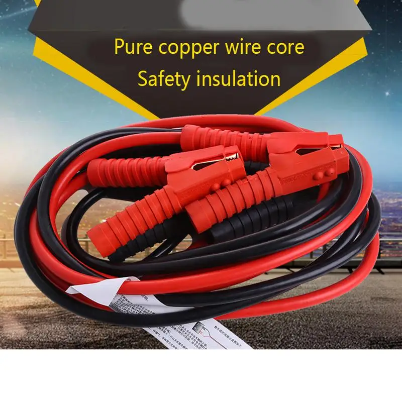 Усилитель кабеля 7AWG/10 мм манометр x 3 м/10 футов перемычка сердечник из чистой меди