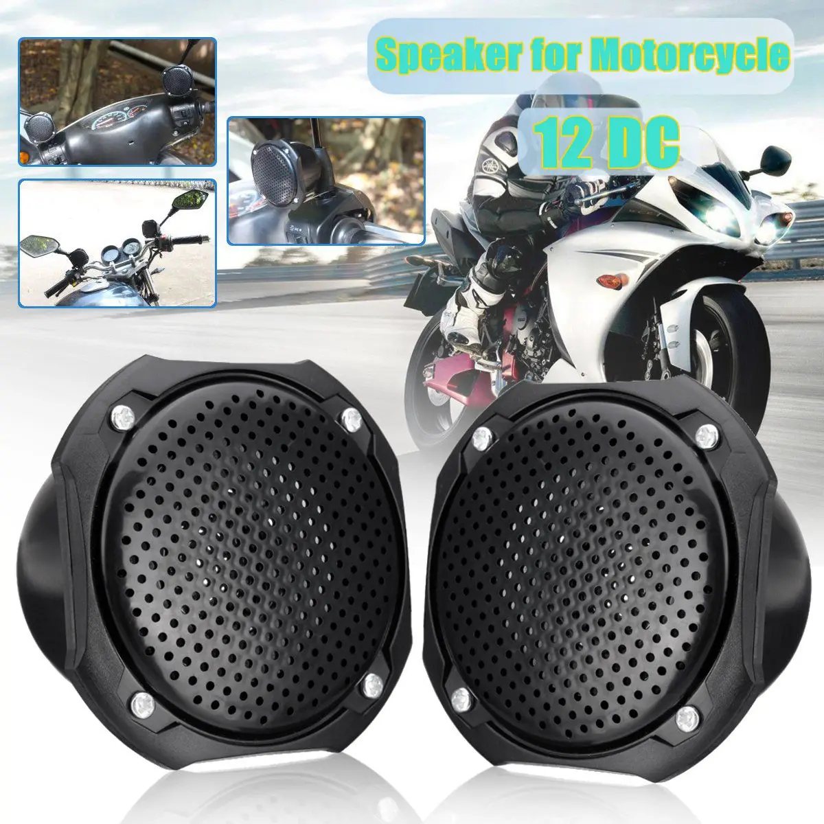 Универсальный Громкий динамик для мотоцикла 1 пара 12 В USB водонепроницаемый ATV MP3