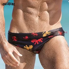 Мужской купальный костюм с животным принтом, Мужская одежда для плавания на шнурке, эластичные плавки для плавания, дышащая пляжная одежда, мужские облегающие сексуальные плавки