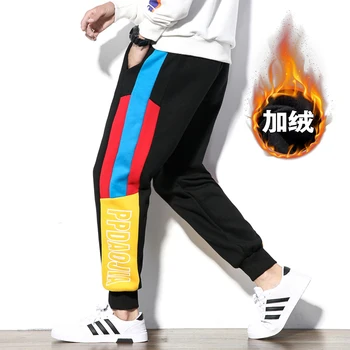 

2018 White Wall Wind Winter New Large Size Middle Waist Loose Contrast Color English Printing Plus Velvet Casual Pants M-5XL