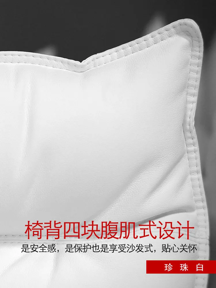  Happy Seat Household Main Sowing Genuine Leather Boss Can Lie Lift Gaming European Sofa Directly Sw