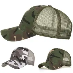 Изготовленный На Заказ военный Кепка Дальнобойщика с сеткой Snapback Шапки для мужчин и женщин рекламные шапки на заказ Военная Mesh Trucker Шапки