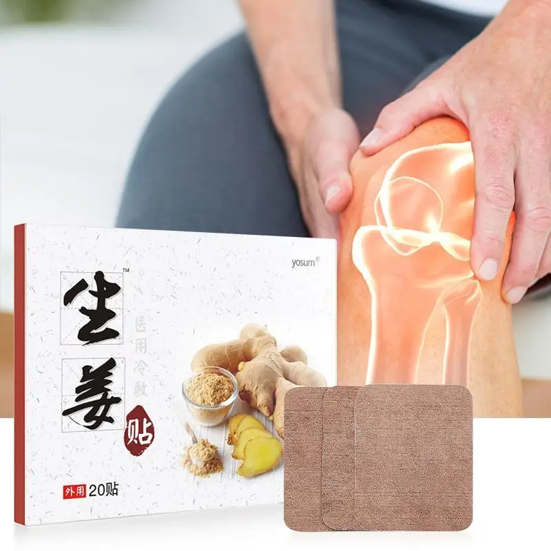 20PCS Foot Self Heating Patch Patches Knee Meridian Joint Shouler Detox