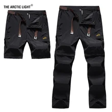 THE ARCTIC LIGHT Outdoor Camping Hiking Pants Men Summer Quick Dry Elastic Removable Climbing Trekking Hunting Hiking Trousers vector quick dry pants men summer breathable camping hiking trousers removable trekking hunting hiking pants hiking shorts 50021