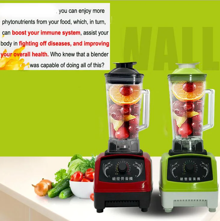 

100% GERMAN Motor Technology 1600W FREE 2L juicer Blender ice smoothie & juicer food processor Commercial Blender