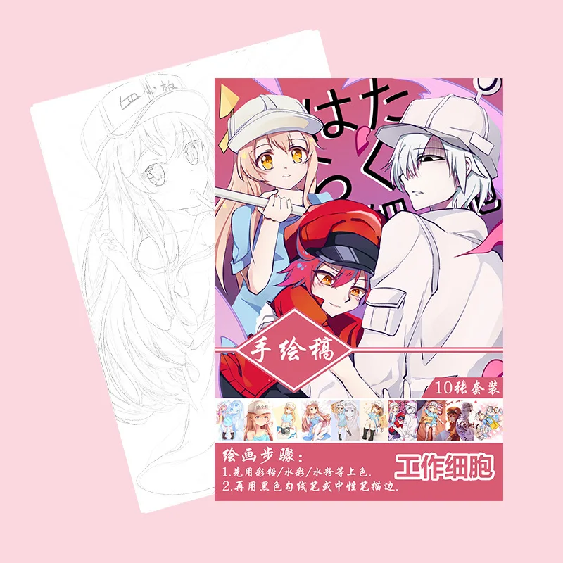 

10 pages/book Anime Cells at Work Coloring Book For Children Painting Drawing antistress Books A4