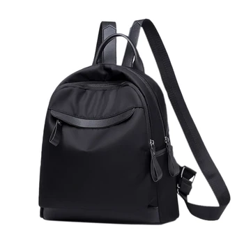 

Small Fashion Backpacks for Women Daypack Waterproof Nylon Rucksack Girls School Bag