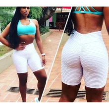 Женские спортивные короткие спортивные тренировочные штаны с поясом облегающие обтягивающие штаны для фитнеса