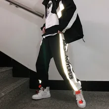 Осень и зима национальный стиль Ретро спортивные мужские и женские повседневные Светоотражающие Полоски дизайн повседневные брюки M-2XL