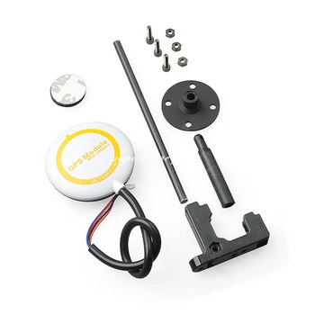 

Mini Ublox Neo 7M GPS without Compass Case for CC3D SP Racing F3 or Naze32 Flip32 Flight Controller Qaudcopter FPV