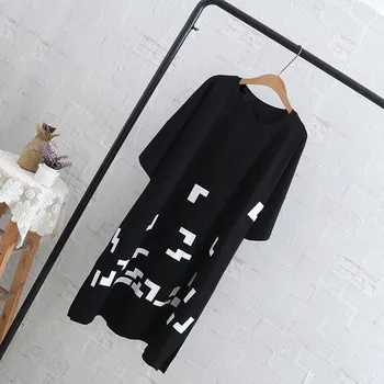 

Women Plus Size Loose O Neck Tees Tops Short Sleeve T-shirt Casual Long Print T-shirt