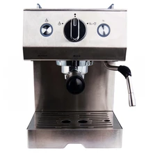 Кофеварка GEMLUX GL-CM-788(мощность 1050 Вт, емкость 1.5 л, платформа для чашек с пассивным подогревом от бойлера, нержавеющая сталь