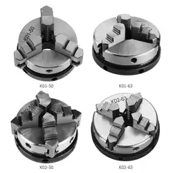 Ручной Самоцентрирующийся DIY металлический деревянный токарный патрон Деревообработка аксессуары Запчасти