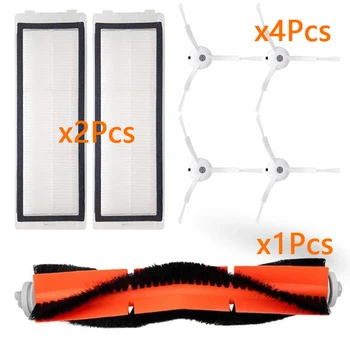 

Main&Side Brush Filter Meshes for Xiaomi Mi Vacuum Cleaner Roborock S50 S51
