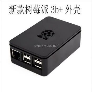 

Protective Case For Raspberry Pi Enclosure Cover for Raspberry Pi 3 Model B +/ Plus PI 3 / 2 with RPi logo