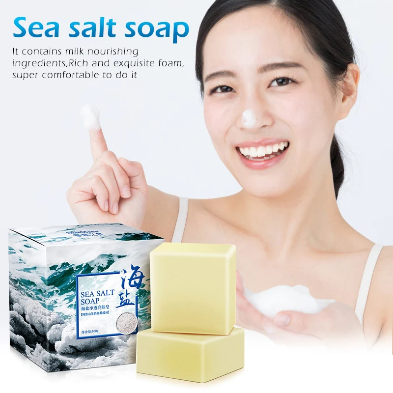 

100g Sea Salt Whitening Soap Cleaner Removal Pimple Pores Acne Treatment Goat Milk Moisturizing Face Wash Soap Skin Care TSLM1