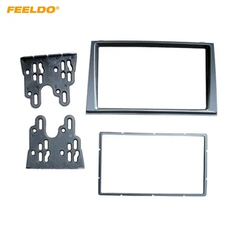 

FEELDO Car Audio Radio 2DIN Panel Fascia Frame Trim for MITSUBISHI Colt/Colt Plus Stereo Plate Dash Mount Installation Kit#5072