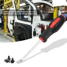 Инструмент для ремонта дверей автомобиля, отвертка для удаления клещей, инструмент для демонтажа заклепок, скидка