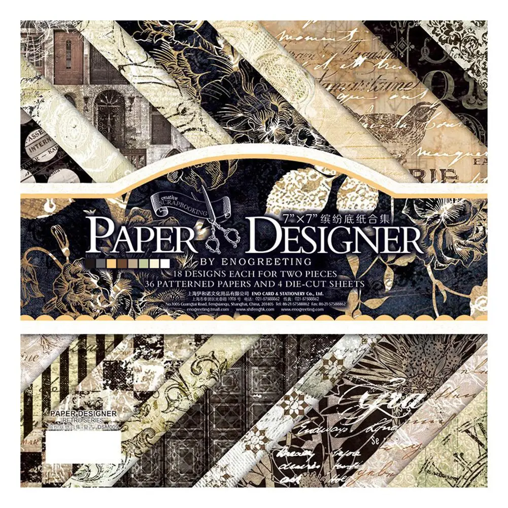 

36 Sheets DIY Photo Albums Vintage Paper Pack Packaging Scrapbooking Card Making Background 7 Inch Colorful Base Collection