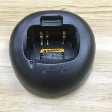 O único carregador base de mesa para motorola ct250 ct450 gp88s p040 p080 p308 pro3150 walie talkie para bateria pmn4018 ni-mh