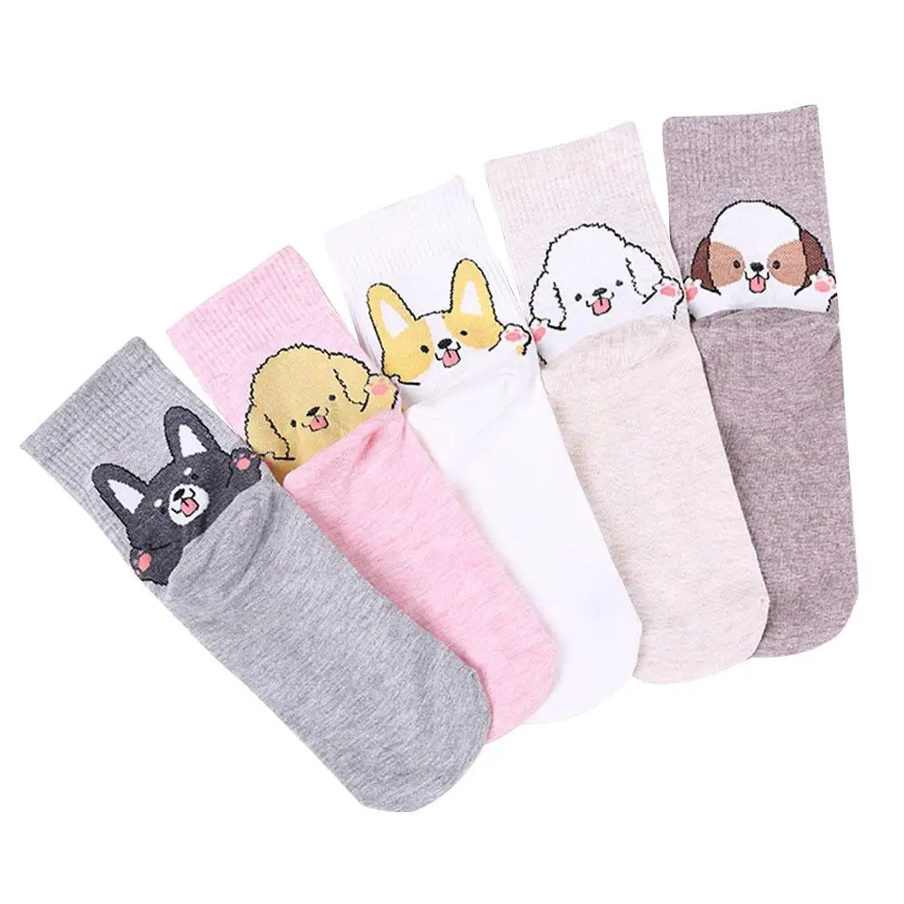 

Funny Socks Women Autumn Winter Ladies Cute Cartoon Puppy Pattern Breathable Sweat-absorbing Cotton Straight Tube Socks Newly