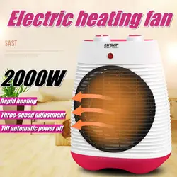2000 W мини электрический воздухонагреватель Мощный водонепроницаемый теплый вентилятор быстро обогреватель настенный обогреватель