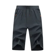 Новые Горячая Распродажа Брендовые мужские шорты эластичность быстросохнущие мужские s тренировочные брюки пляжные мужские спортивные шорты большие размеры 5XL 6XL 7XL 8XL 9XL