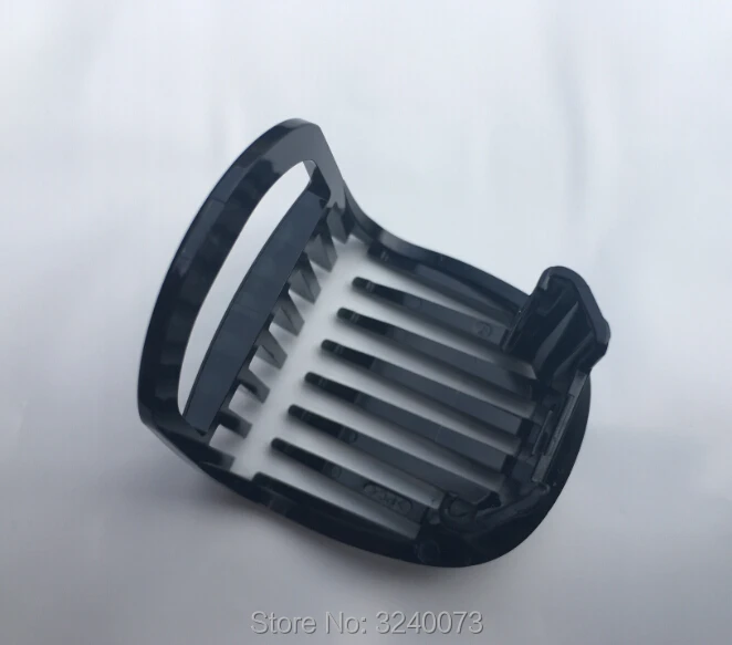 trimmer cap philips
