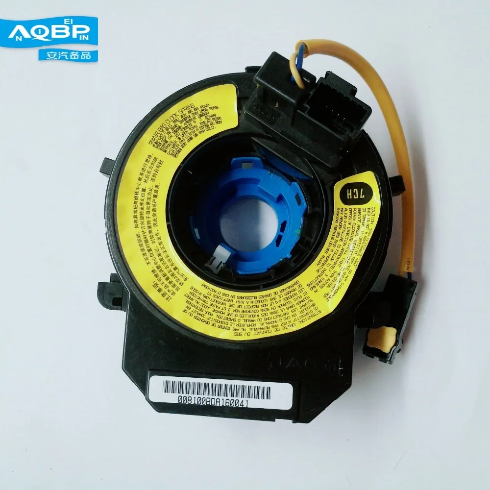 

Auto Replacement Parts Computer, Chip, Cruise Control Units OE number 3774200U1510 for jac S3/S5/J4/T5/T6 Refine cruise cable
