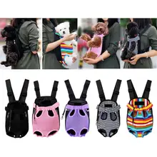 Дорожная переносная сумка на плечо, дышащий рюкзак для домашних животных, молния для принтов, маленькая Повседневная, кошка и собака