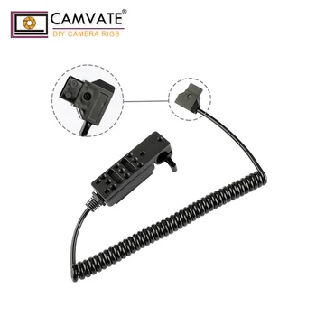 

CAMVATE 15mm Rod Clamp Cheeseplate & Power Convert Outlet C1950