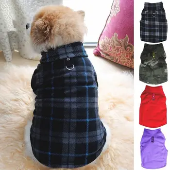 

S/M/L Pet Dog Fleece Harness Vest Puppy Winter Autumn Warm Sweater Coat Shirt Jacket Appare Fashion Pet Dog Hoodiesl