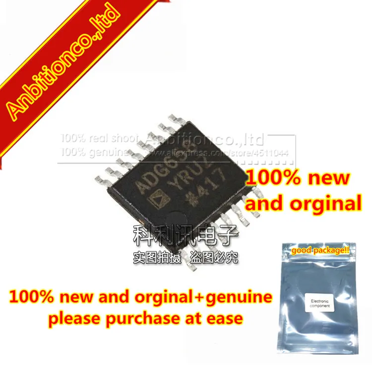 

5pcs 100% new and orginal ADG658YRUZ ADG658 TSSOP-16 in stock