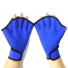 1 пара нейлоновые плавники для плавания половина пальцев плавательные перчатки ручной вязки подводное оборудование для дайвинга синие ласты