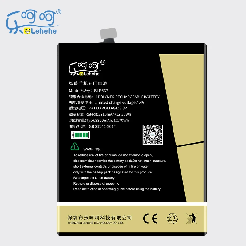 

NEW LEHEHE BLP637 Battery for Oneplus 5 1+5 Oneplus Five 3300mAh Smartphone Replacement Batteries with Tools Gifts