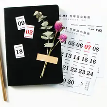 12 листов бумажные планировщики вечный календарь Памятка напоминание маленькая наклейка для блокнота даты украшения дома самоклеющиеся