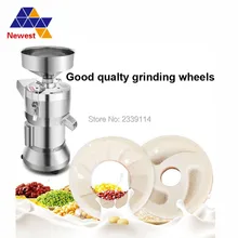 110 В 220 В Коммерческая электрическая машина для производства соевого молока, машина для производства соевого молока, тофу, сои